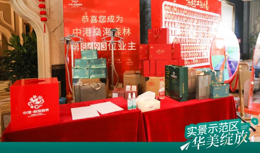 万般美好，不负期待 | 卧龙居实景示范区华美绽放！-23.jpg