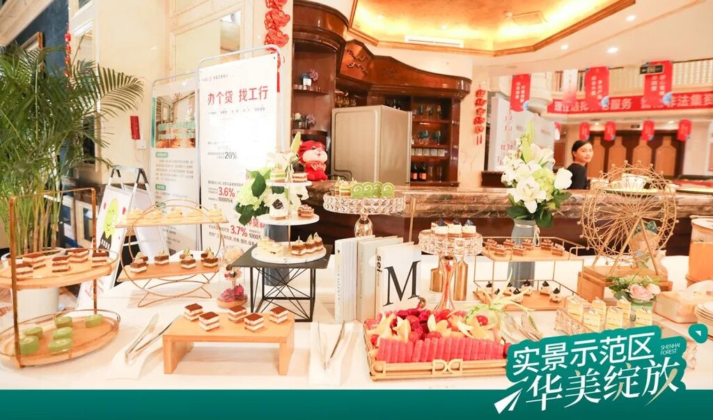 万般美好，不负期待 | 卧龙居实景示范区华美绽放！-22.jpg