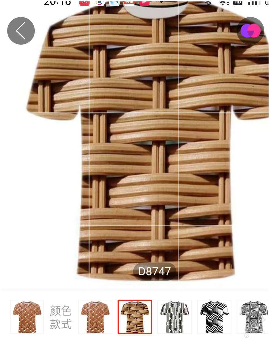 什么样的人会买这个衣服穿呢？-1.jpg