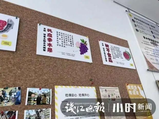 杭州一社区20天吃掉1万斤西瓜 “吃瓜群众”第一名：20多天买了40多个-6.jpg