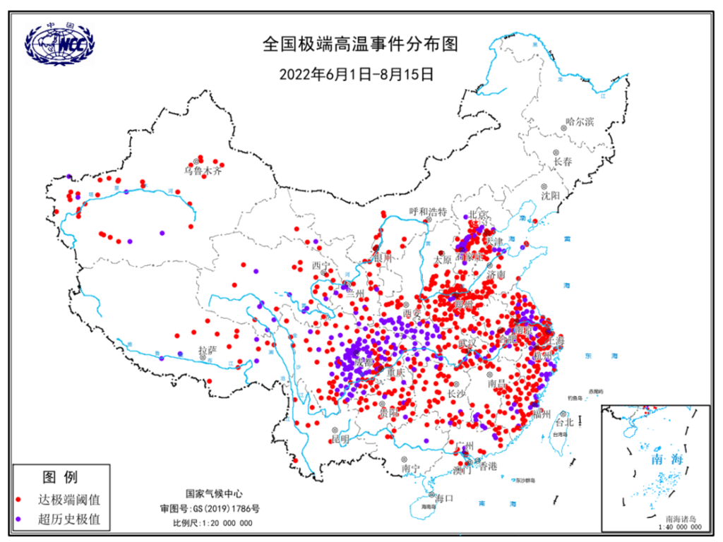 确认！今年高温热浪事件综合强度已达1961年以来最强-3.png
