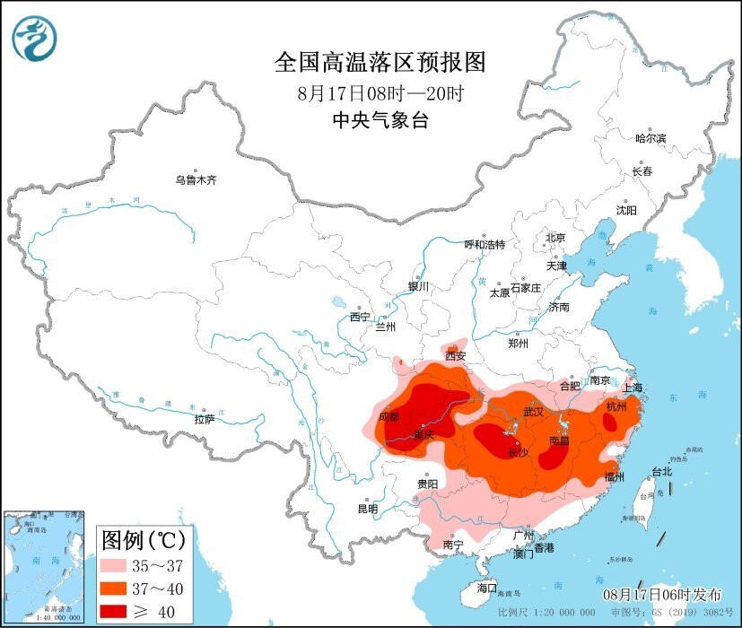 中央气象台连续第6天发布高温红色预警-1.jpg