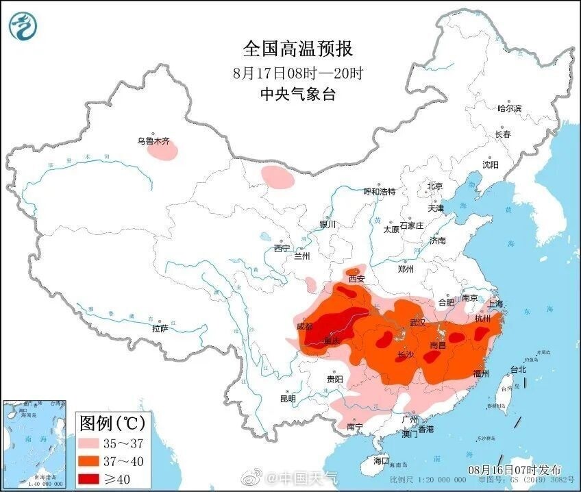 渠县43.5℃创今年全省气温新高！到底还要热多久？-2.jpg