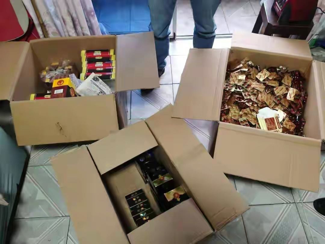 辽宁假药快递到四川自贡？自贡警方破获生产销售有毒有害食品系列案-1.jpg