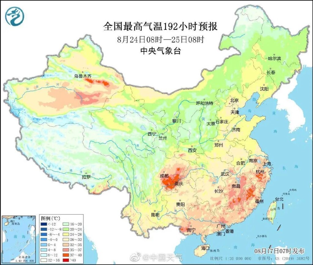 @自贡人：再熬一周！8月24日起川渝地区有望迎来“清凉”-2.jpg