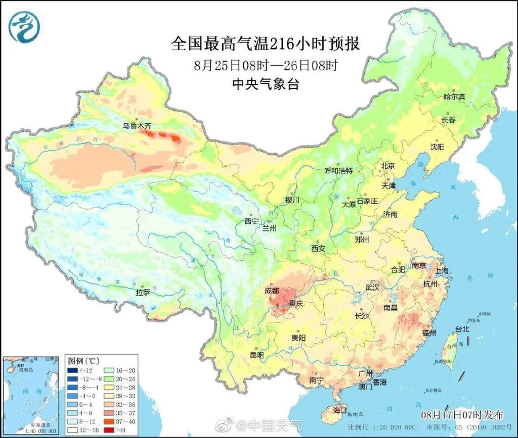 @自贡人：再熬一周！8月24日起川渝地区有望迎来“清凉”-3.jpg