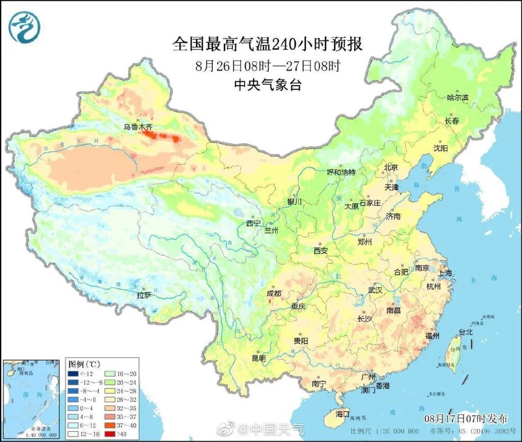 @自贡人：再熬一周！8月24日起川渝地区有望迎来“清凉”-4.jpg