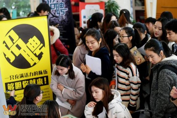 最新!城镇青年人失业率升至19.9%,如何看这个数据?-3.png
