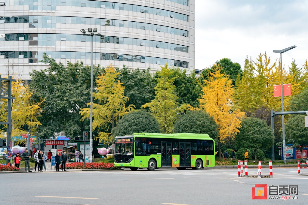 再添“国字号”！自贡被命名为“国家公交都市建设示范城市”-2.jpg
