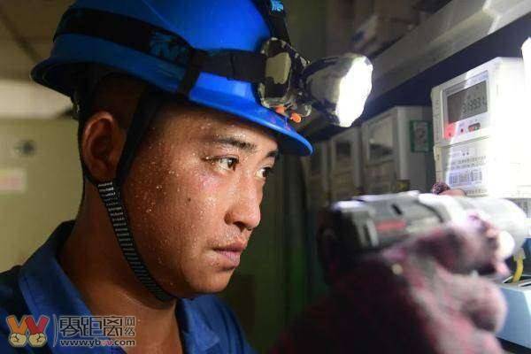 川观新闻：电力负荷已有所下降！感谢每一个四川人-1.jpg