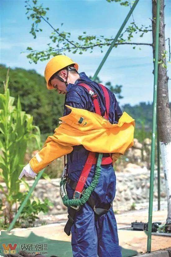川观新闻：电力负荷已有所下降！感谢每一个四川人-2.jpg