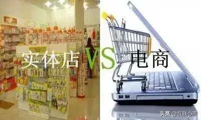 永辉超市3年已关近400家门店-3.jpg