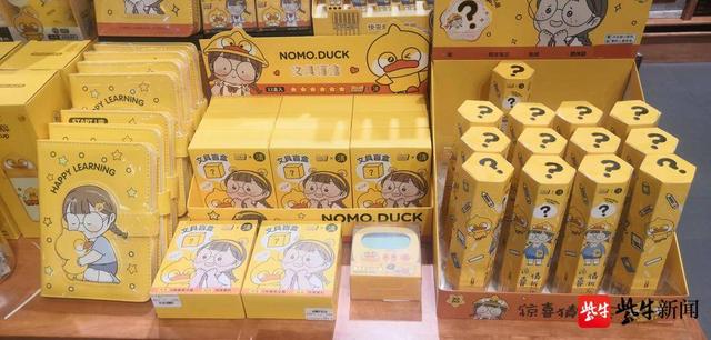 一支中性笔售价55元！新学期你被“文具刺客”刺到了吗？-5.jpg