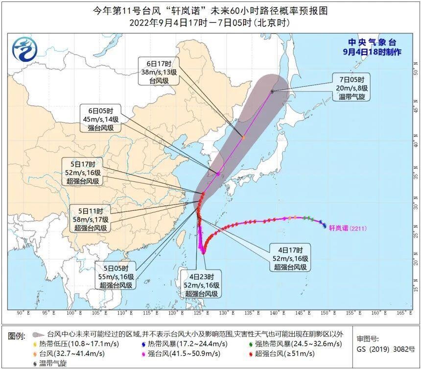 “秋老虎”来了！预计5—9日，四川东部或有超35℃高温-4.jpg