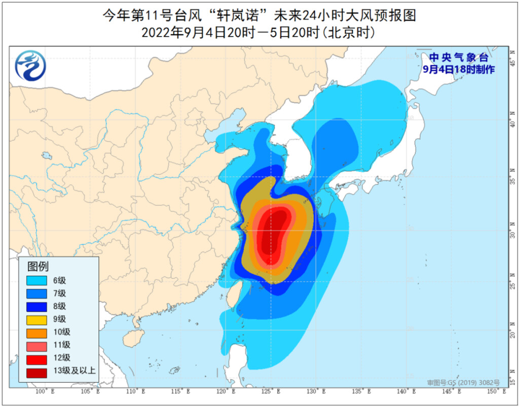 “秋老虎”来了！预计5—9日，四川东部或有超35℃高温-5.jpg
