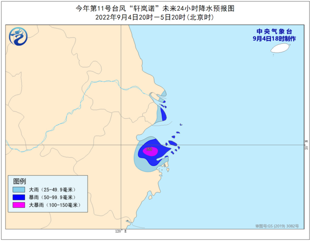 “秋老虎”来了！预计5—9日，四川东部或有超35℃高温-6.jpg