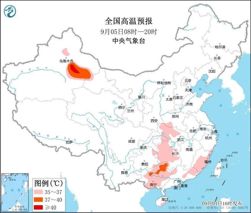 “秋老虎”来了！预计5—9日，四川东部或有超35℃高温-10.jpg