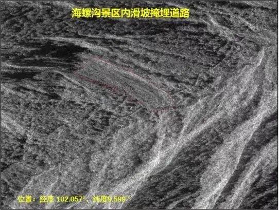 滚动丨四川泸定6.8级地震已造成65人遇难-3.jpg