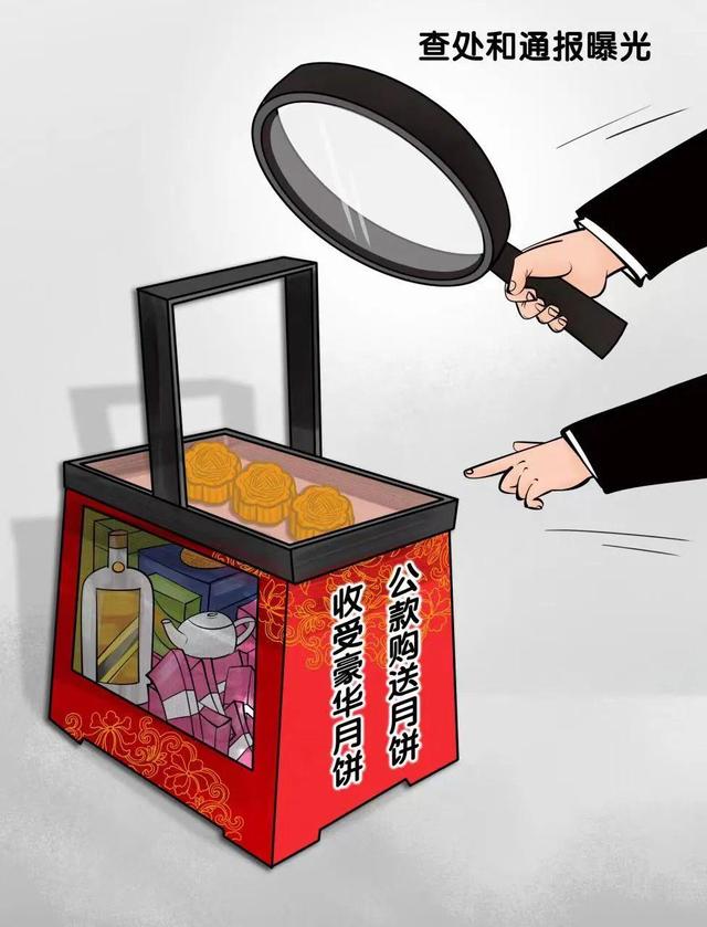 499元月饼，运费600元？！-5.jpg