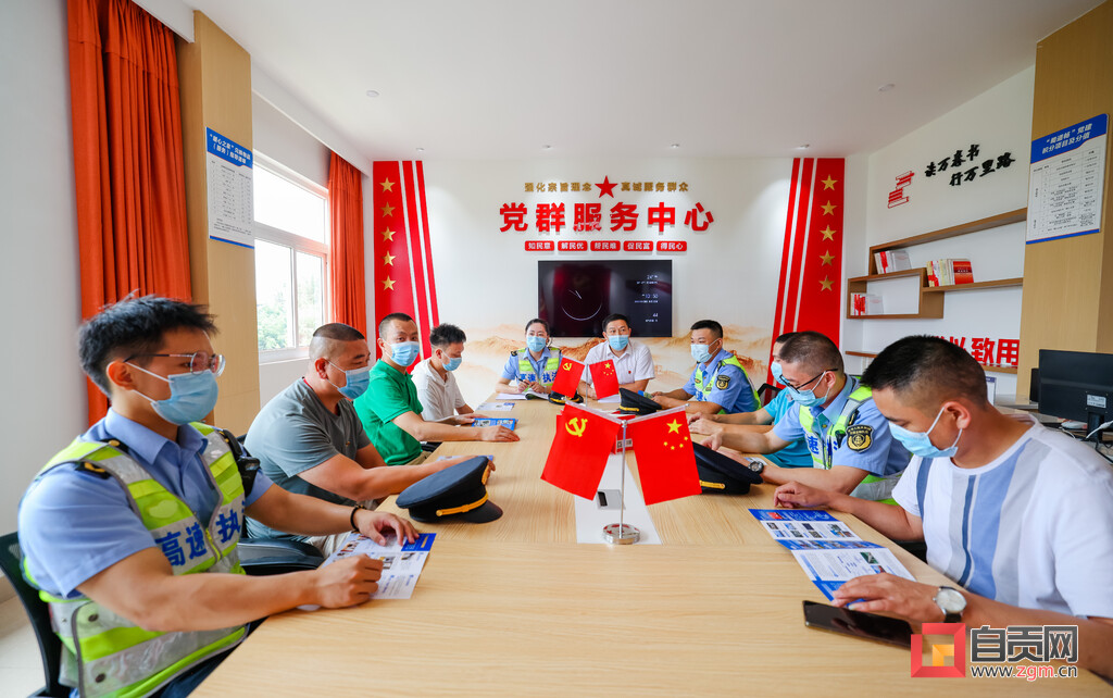 免费洗衣、1元住宿……暖心之家，货车司机路上的温暖港湾-5.jpg