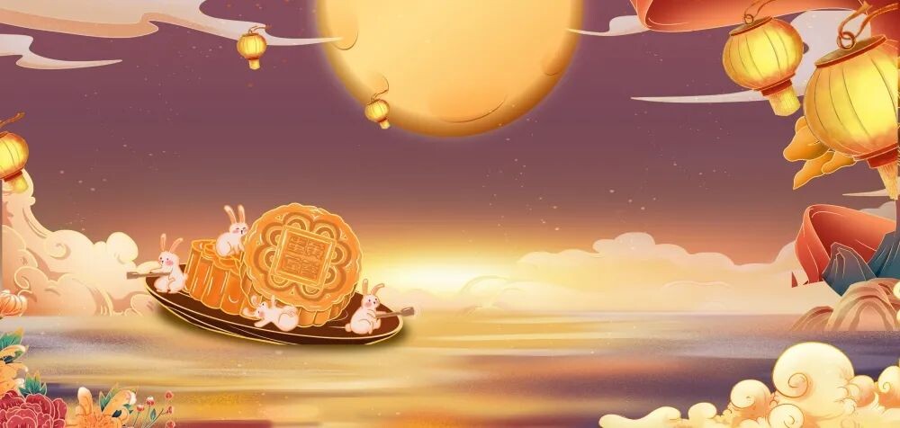 2022年中秋节饮食安全消费提示-3.jpg