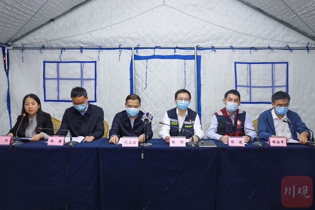 滚动更新丨“9·5”泸定地震已造成88人遇难-1.jpg