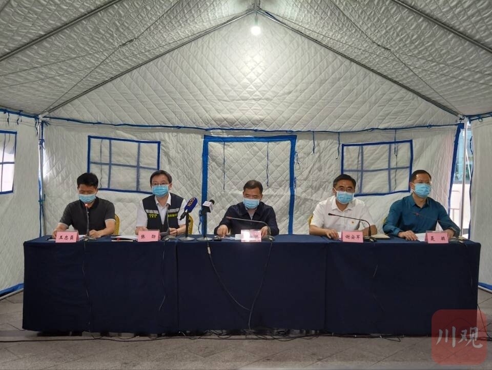 滚动更新丨“9·5”泸定地震已造成88人遇难-2.jpg
