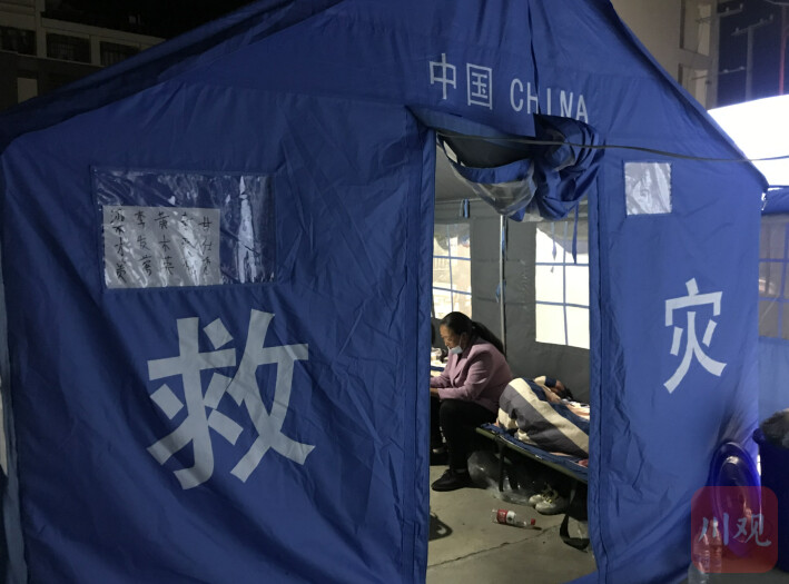 滚动更新丨“9·5”泸定地震已造成88人遇难-29.jpg