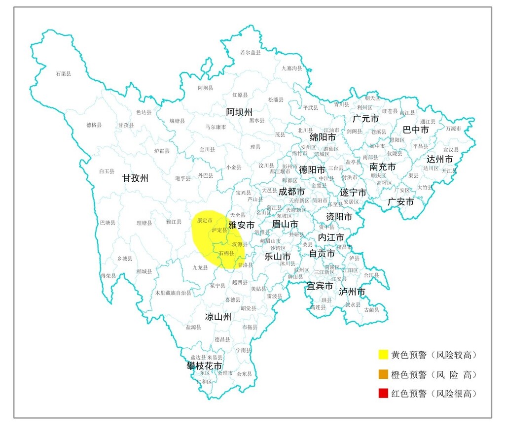 滚动更新丨“9·5”泸定地震已造成88人遇难-72.jpg