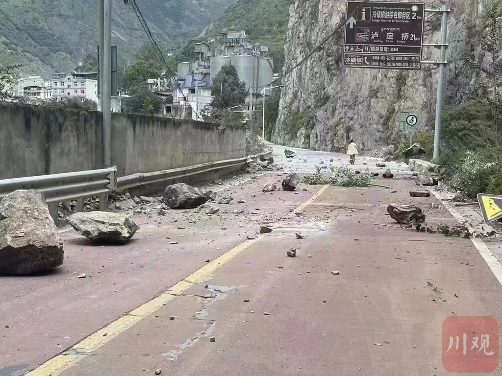滚动更新丨“9·5”泸定地震已造成88人遇难-76.jpg