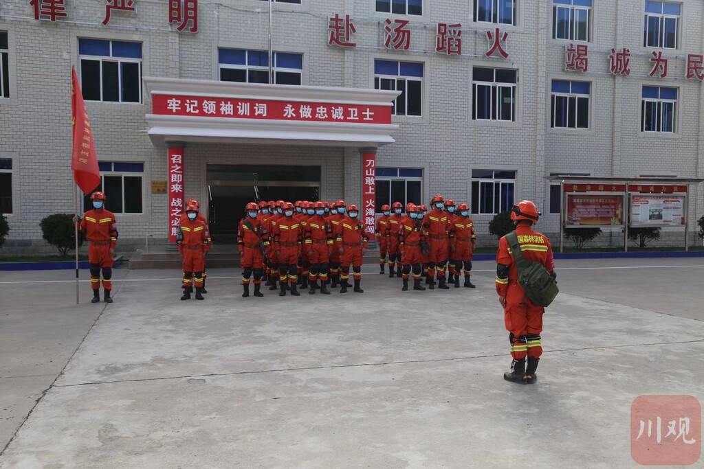 滚动更新丨“9·5”泸定地震已造成88人遇难-74.jpg