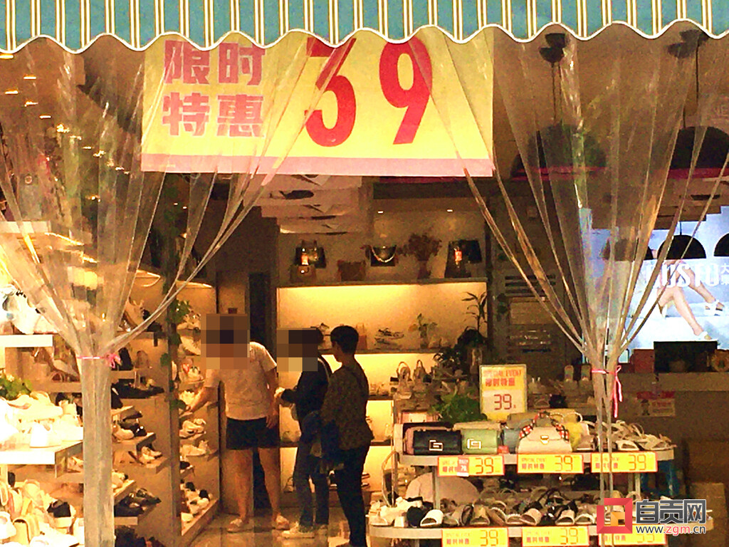 自贡疫情防控曝光台｜药店总体执行良好 茶坊较为松散-2.jpg