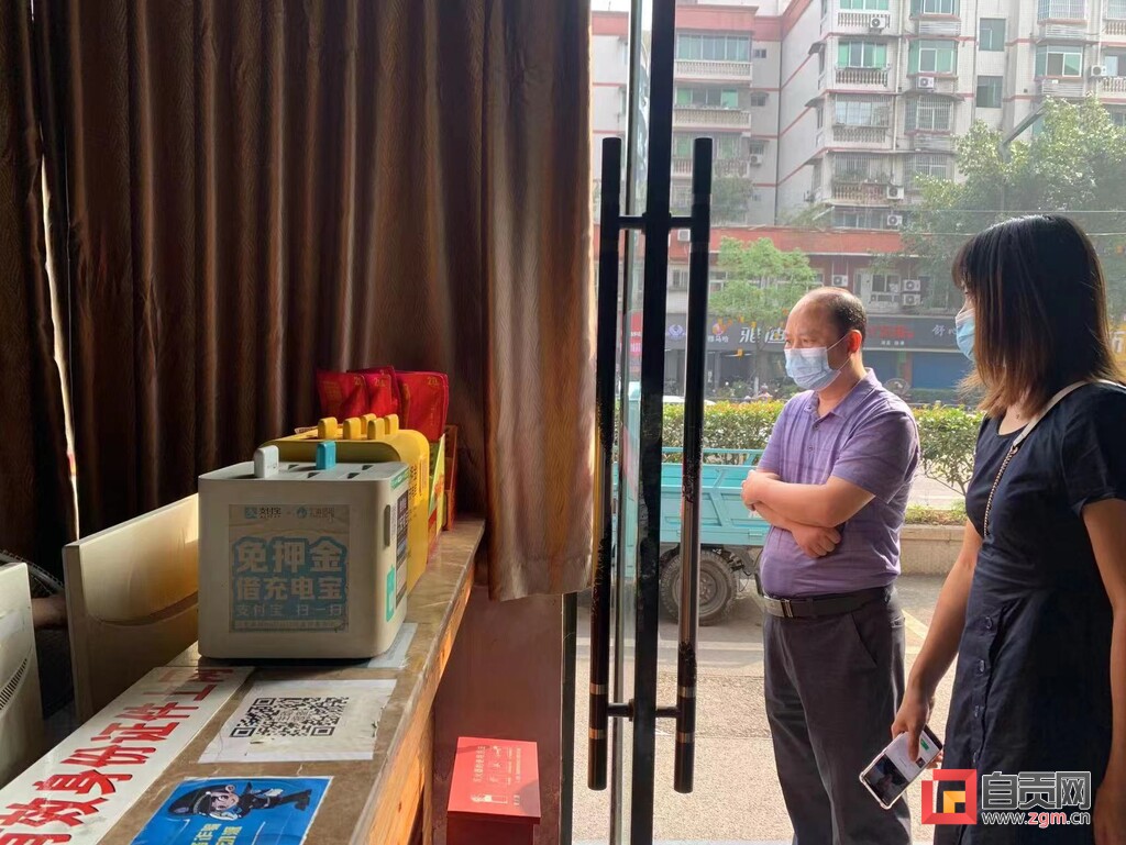 自贡疫情防控曝光台 | 自贡这些网吧、景区等公共文化场所防疫不到位！-4.jpg