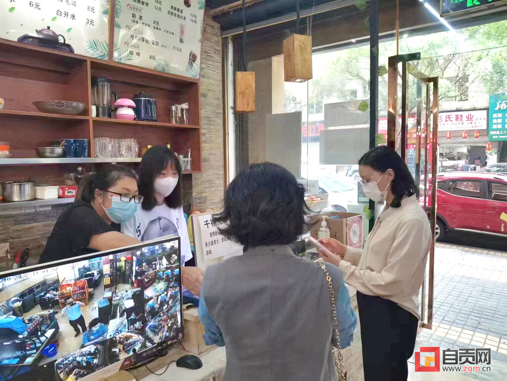 自贡疫情防控曝光台 | 自贡这些网吧、景区等公共文化场所防疫不到位！-3.jpg