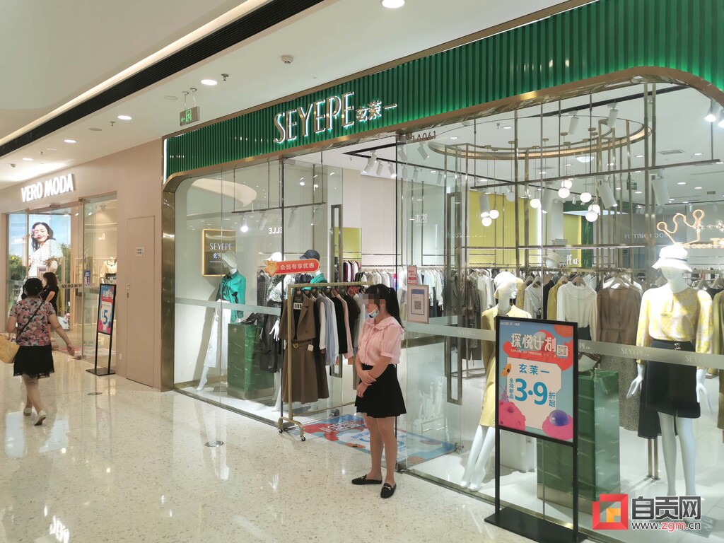 自贡疫情防控曝光台 | 万达广场：戴口罩进，摘口罩逛，疫情怎么防？-1.jpg