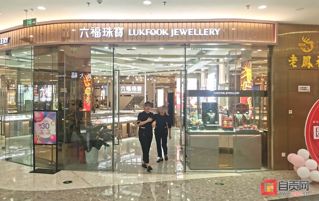 自贡疫情防控曝光台 | 万达广场：戴口罩进，摘口罩逛，疫情怎么防？-3.jpg