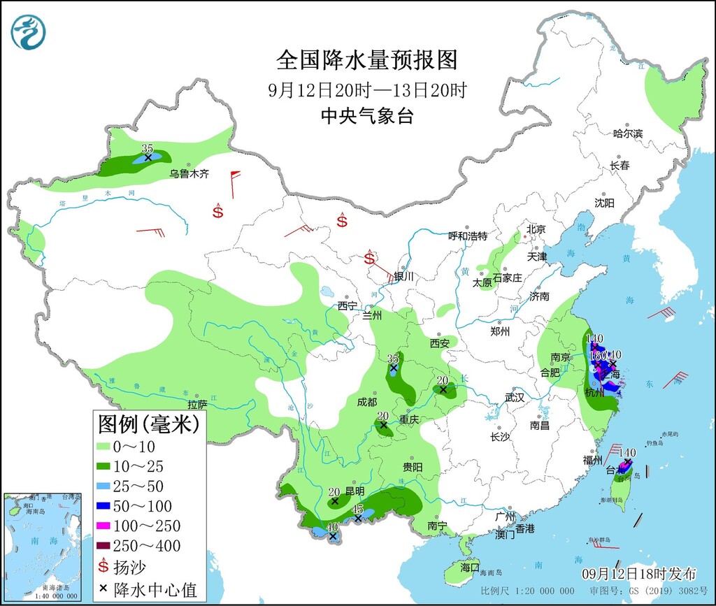 今起三天 四川盆地将迎降雨 局地暴雨-1.jpg