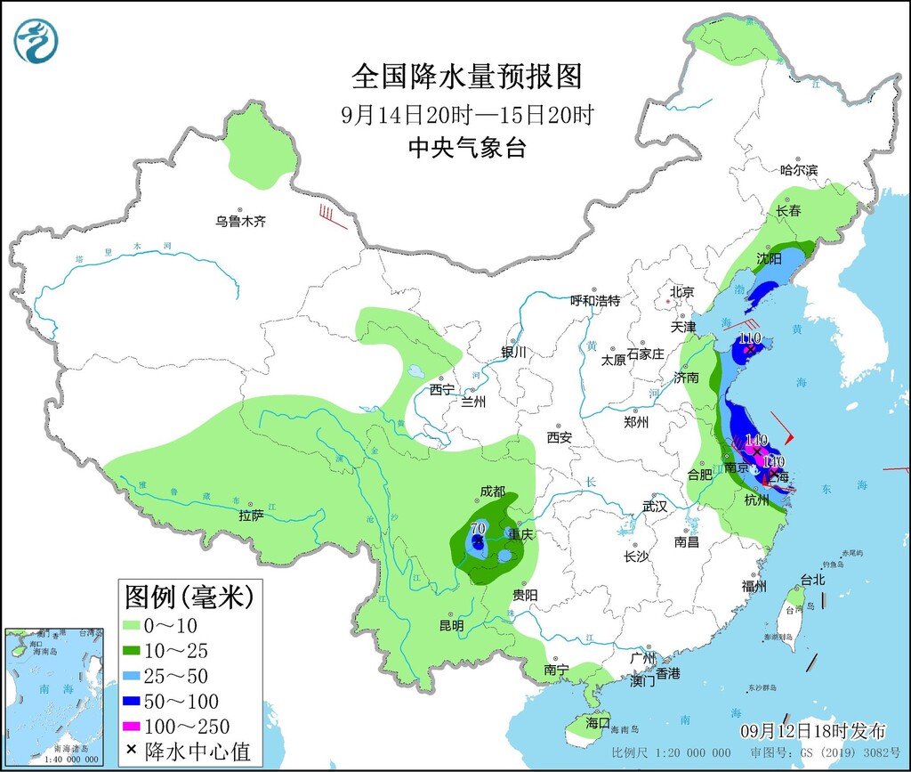 今起三天 四川盆地将迎降雨 局地暴雨-3.jpg
