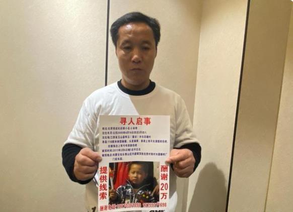 遗憾！电影《亲爱的》原型杜小华与疑似男孩DNA比对不匹配-2.jpg