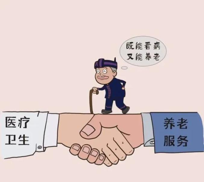 收藏！10个预防养老诈骗的知识-2.png