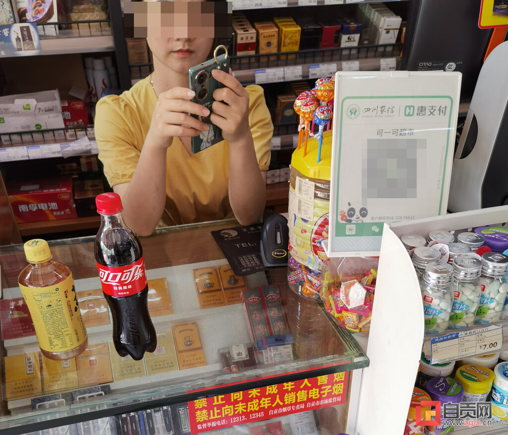 自贡疫情防控曝光台 | 无需检码、不规范戴口罩 高新区多家便利店小超市防疫措施不到位-3.jpg