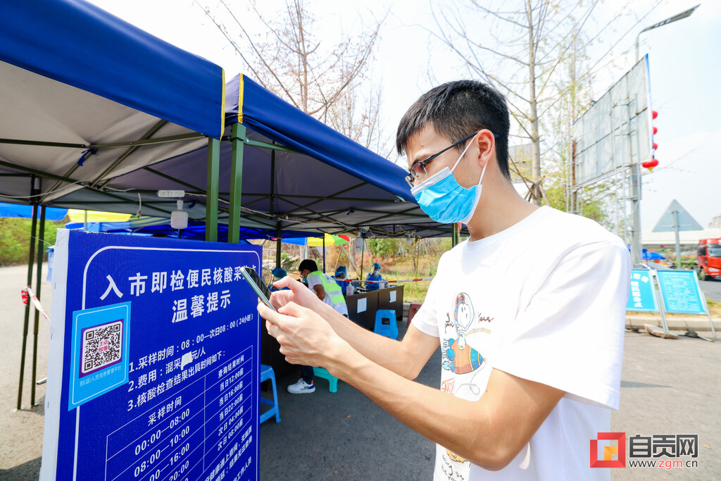 逢车必查，逢人必查 高速公路出口战疫见闻-1.jpg