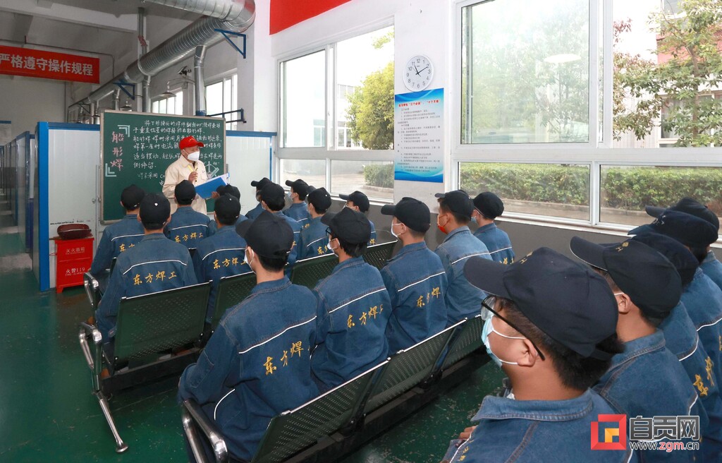 推动职业教育产教融合 为自贡建设工业强市储备人才-2.jpg