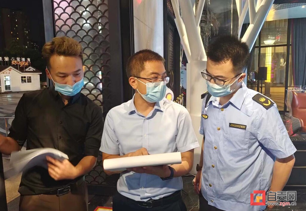 自贡疫情防控曝光台 | 记者回访：立行立改！CD量贩KTV这样整改……-1.jpg