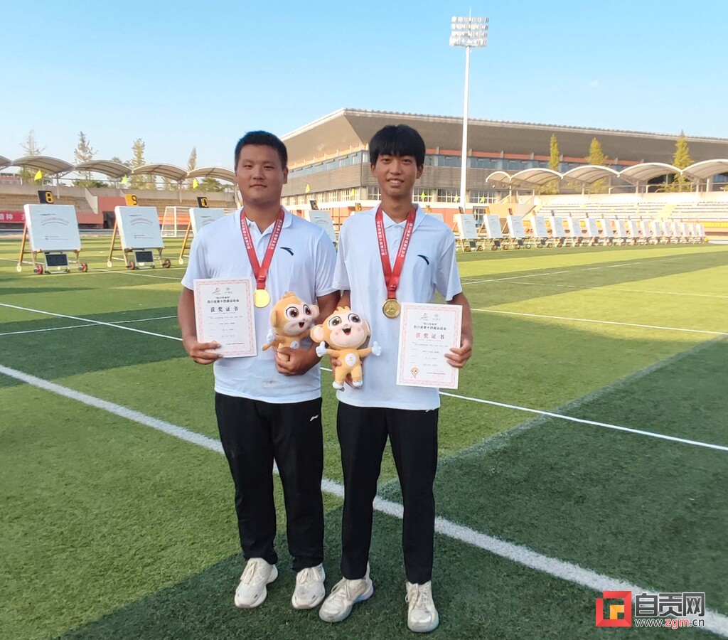 勇夺1金1银1铜！富顺“神箭手”全国锦标赛创佳绩-1.jpg
