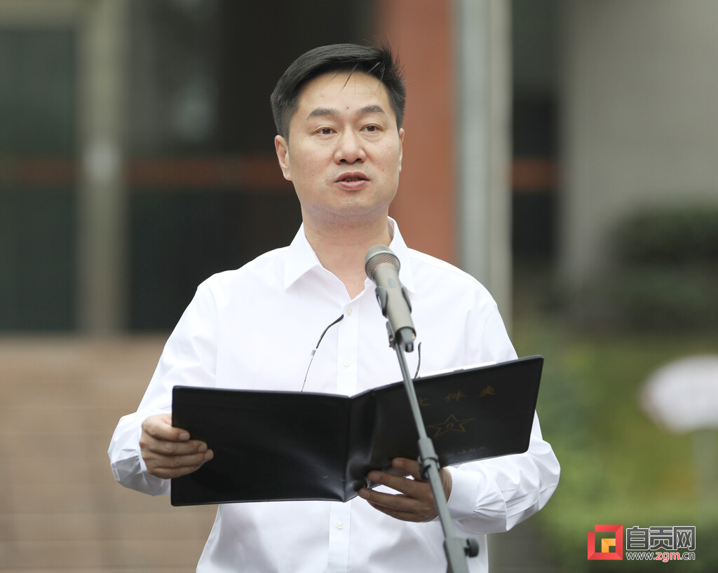 自贡市举行2022年下半年新兵入伍欢送仪式 曾洪扬出席-3.jpg