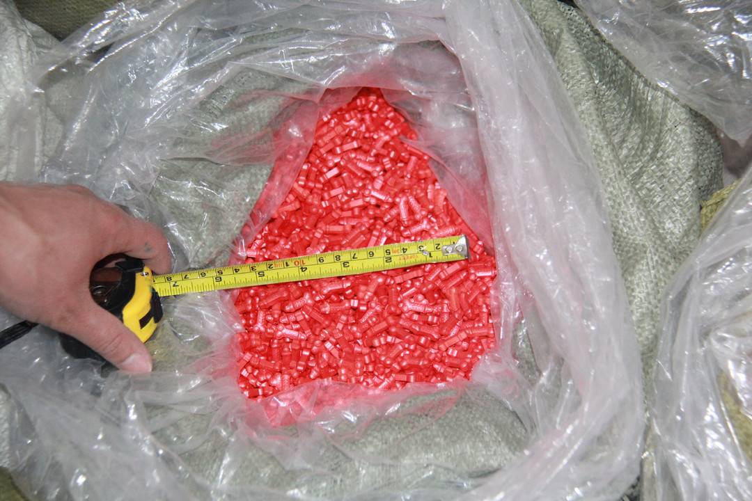 有人在乡镇兜售国产“伟哥”？四川自贡警方破获生产销售假药大案-4.jpg