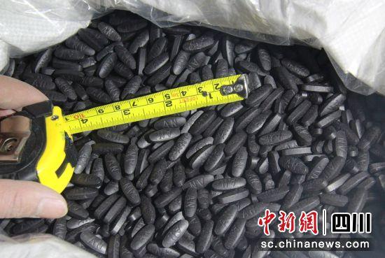 自贡高新警方破获系列生产销售假药案-2.jpg