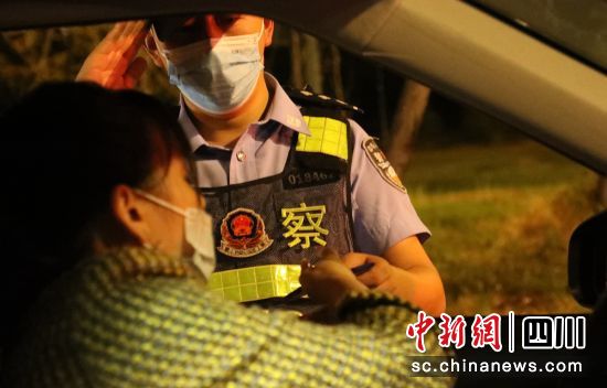 自贡警方集中统一行动：破获刑案17件 抓获36人-5.jpg