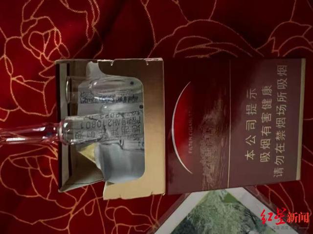 母子贩卖精麻药品被抓，供述从诊所购入33支！警方全链条打击-4.jpg